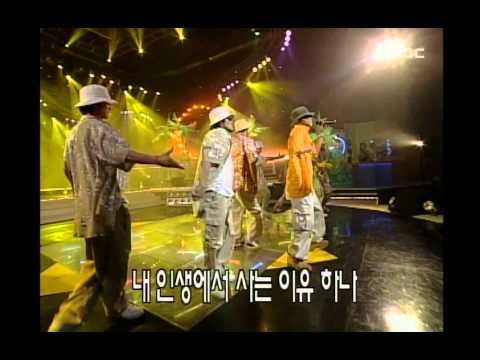 jinusean how deep is your love free mp3 jinusean how deep is your love free mp3